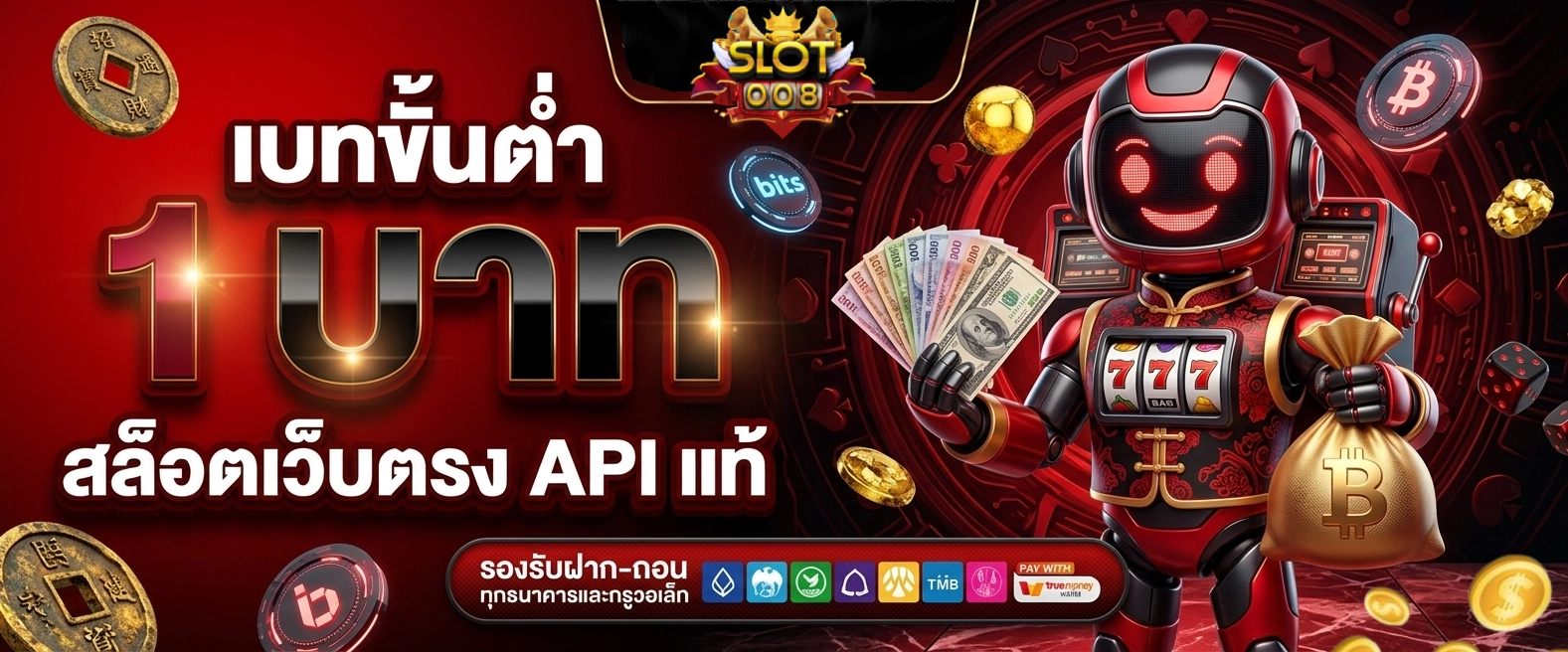 slot999