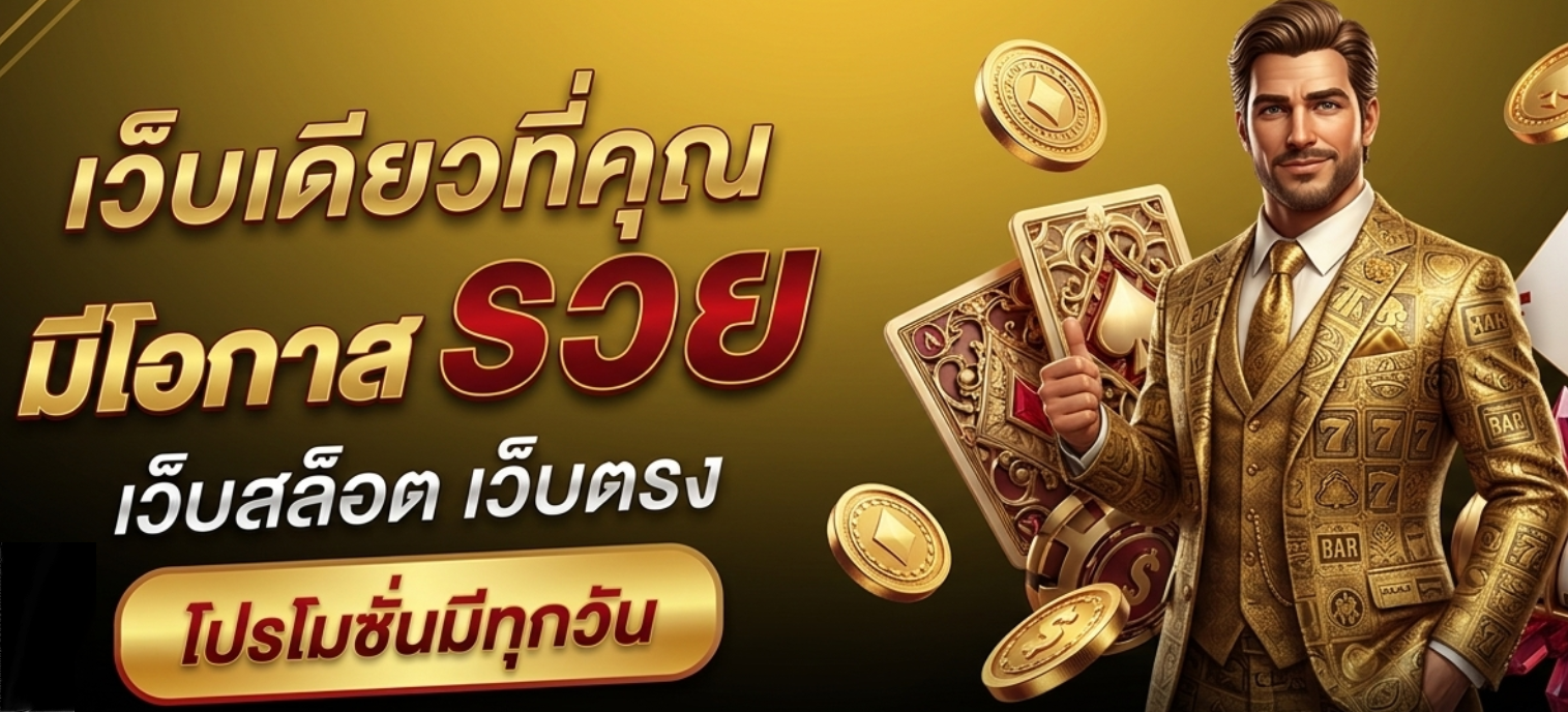 789slot